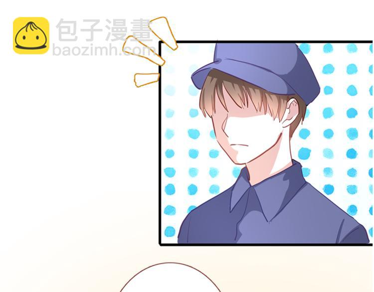 第51话 安静的修罗场(1/2)-第52话