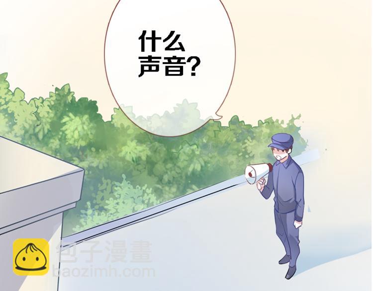 第51话 安静的修罗场(1/2)-第52话