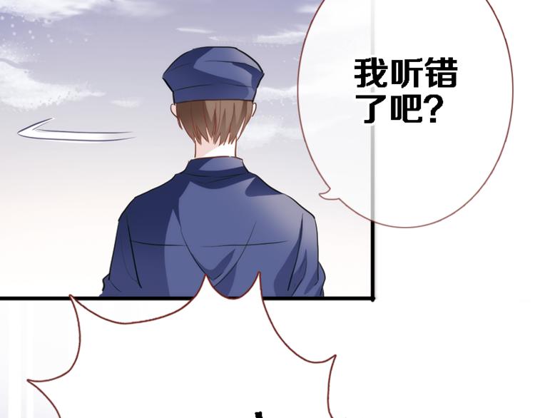 第51话 安静的修罗场(1/2)-第52话