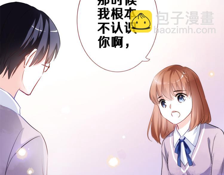 第51话 安静的修罗场(1/2)-第52话