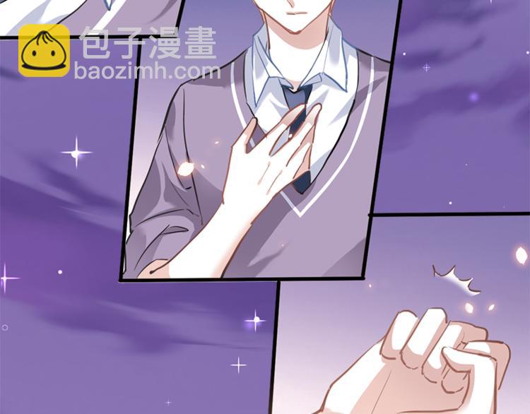 第53话 绝对不会输(1/2)-第54话