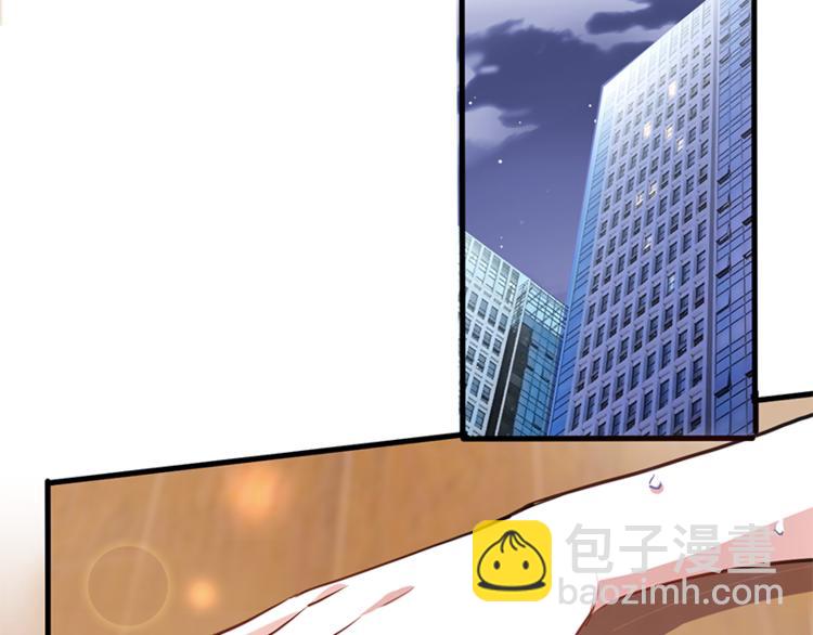 第53话 绝对不会输(1/2)-第54话