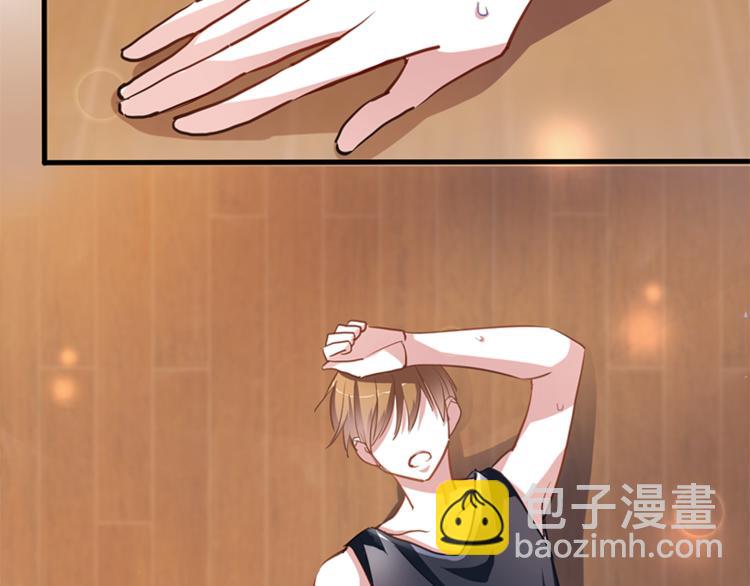 第53话 绝对不会输(1/2)-第54话