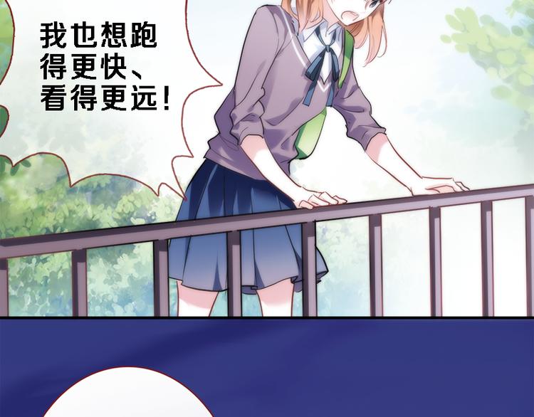 第53话 绝对不会输(1/2)-第54话