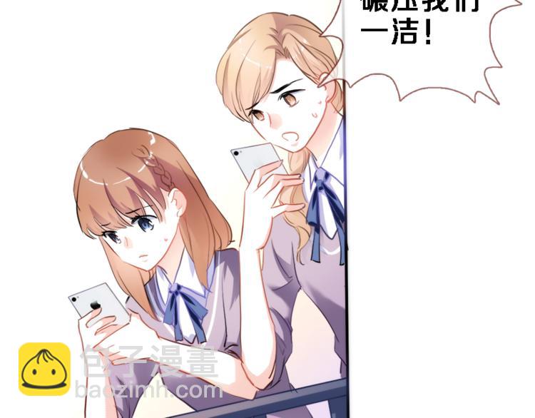 第55话 不要输给自己(1/2)-第56话