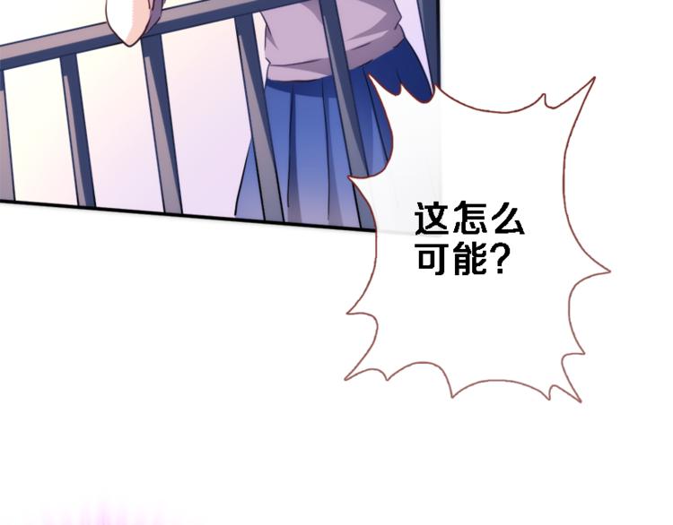 第55话 不要输给自己(1/2)-第56话