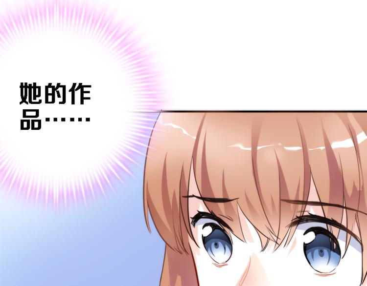 第55话 不要输给自己(1/2)-第56话