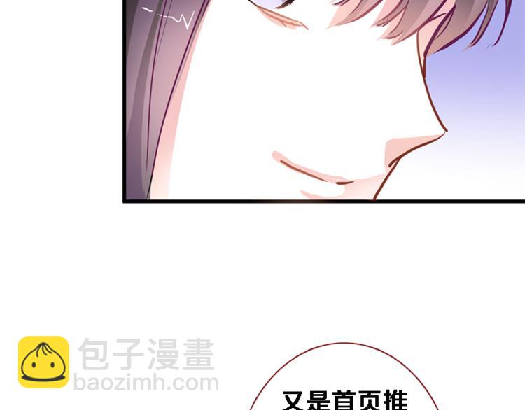 第55话 不要输给自己(1/2)-第56话