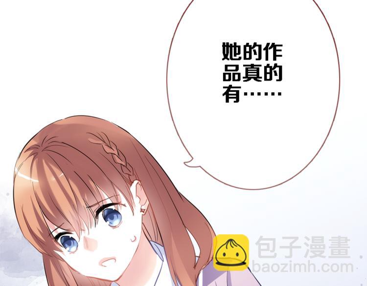 第55话 不要输给自己(1/2)-第56话