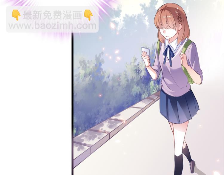 第55话 不要输给自己(1/2)-第56话