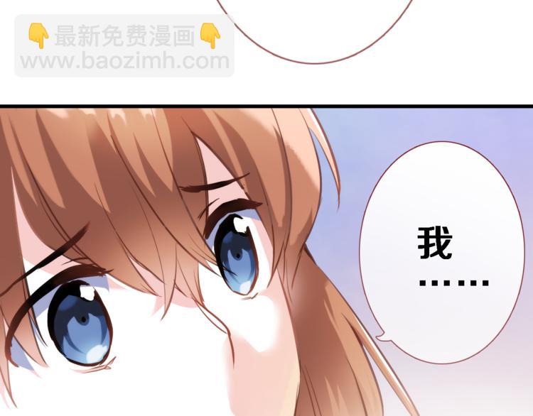 第57话 这对你不公平(1/2)-第58话