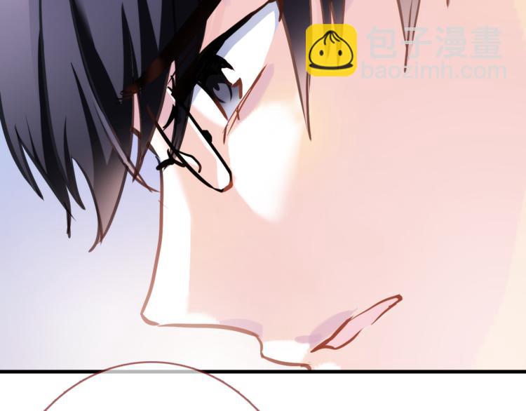 第57话 这对你不公平(1/2)-第58话