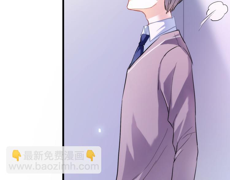 第57话 这对你不公平(1/2)-第58话