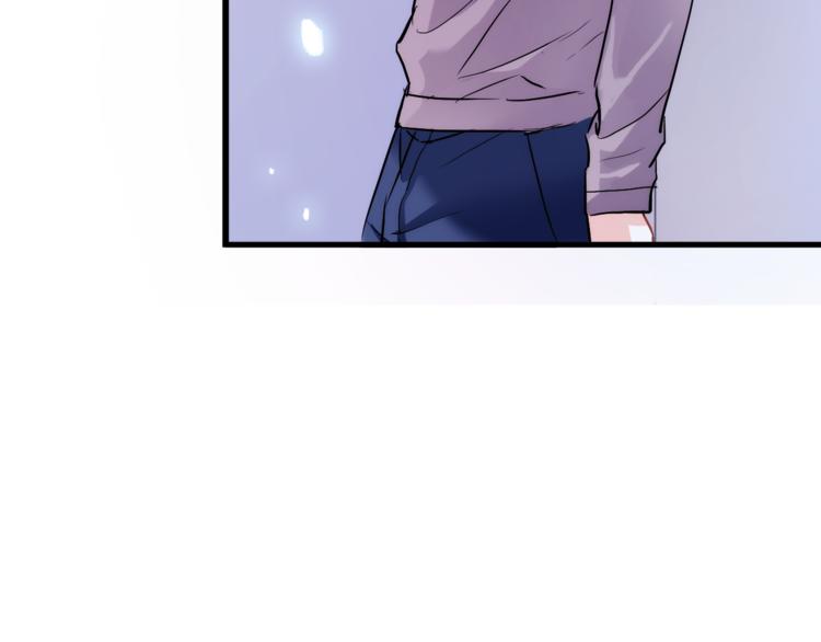 第57话 这对你不公平(1/2)-第58话