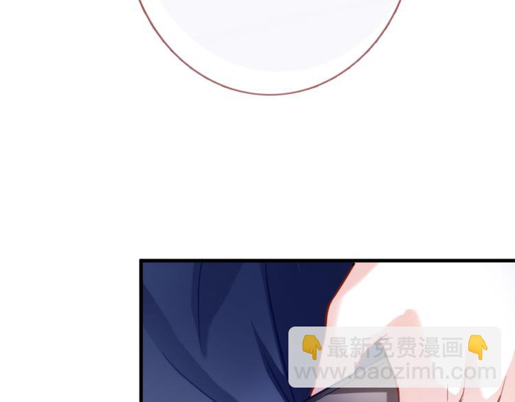 第57话 这对你不公平(1/2)-第58话