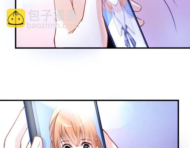 第57话 这对你不公平(1/2)-第58话