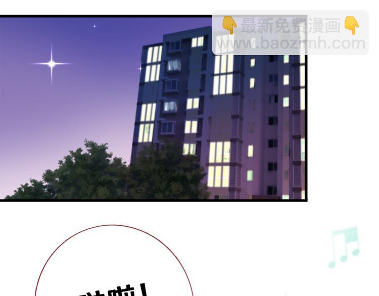 第57话 这对你不公平(1/2)-第58话