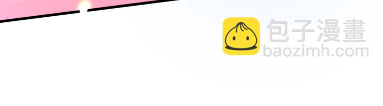 第57话 这对你不公平(1/2)-第58话