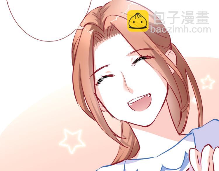 第57话 这对你不公平(1/2)-第58话