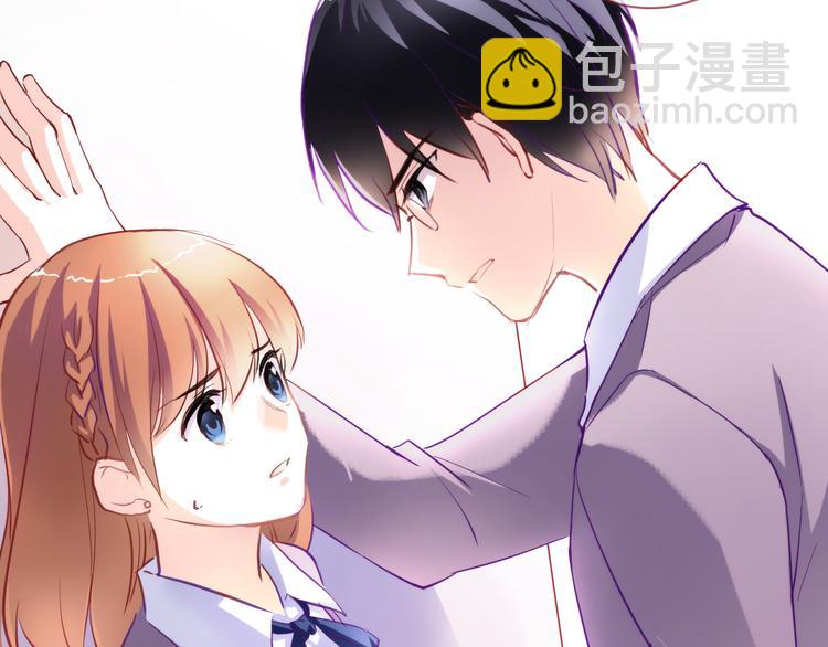 第57话 这对你不公平(1/2)-第58话