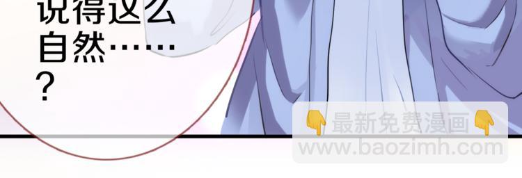 第59话 她会发光啊(1/3)-第60话