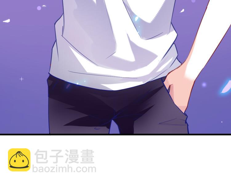 第59话 她会发光啊(1/3)-第60话