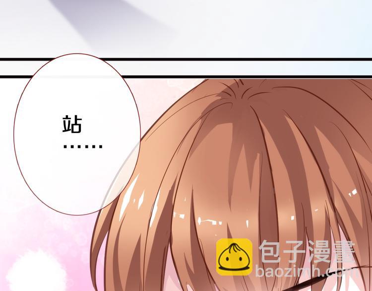 第59话 她会发光啊(1/3)-第60话