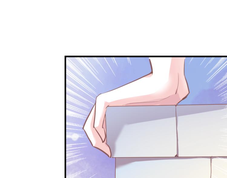 第59话 她会发光啊(1/3)-第60话