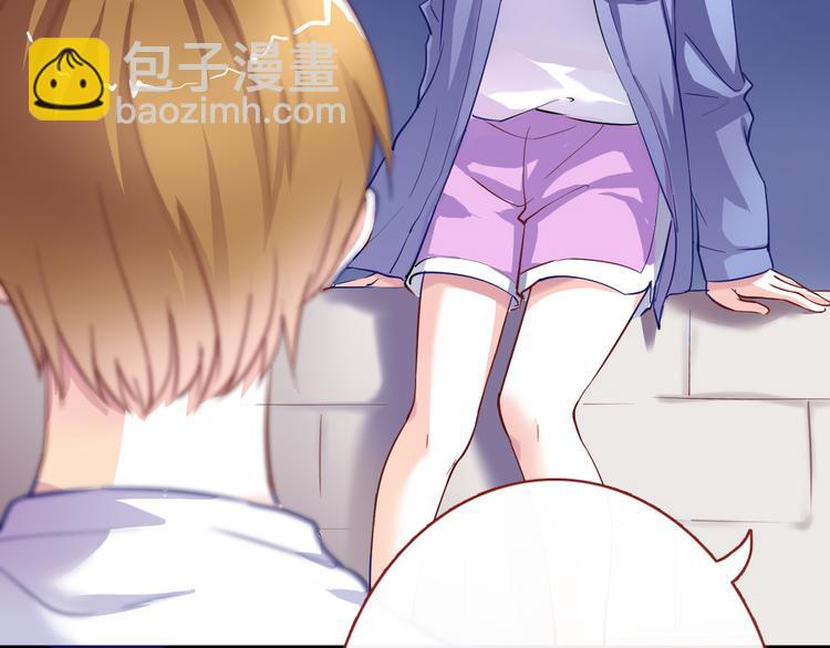 第59话 她会发光啊(1/3)-第60话