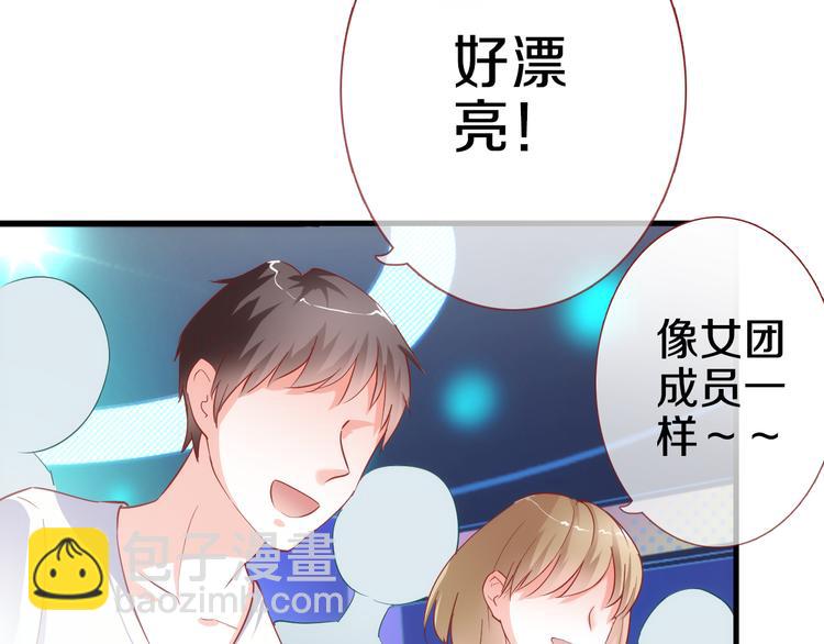 第61话 向着光亮的地方走去(1/2)-第62话