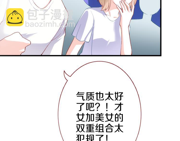 第61话 向着光亮的地方走去(1/2)-第62话