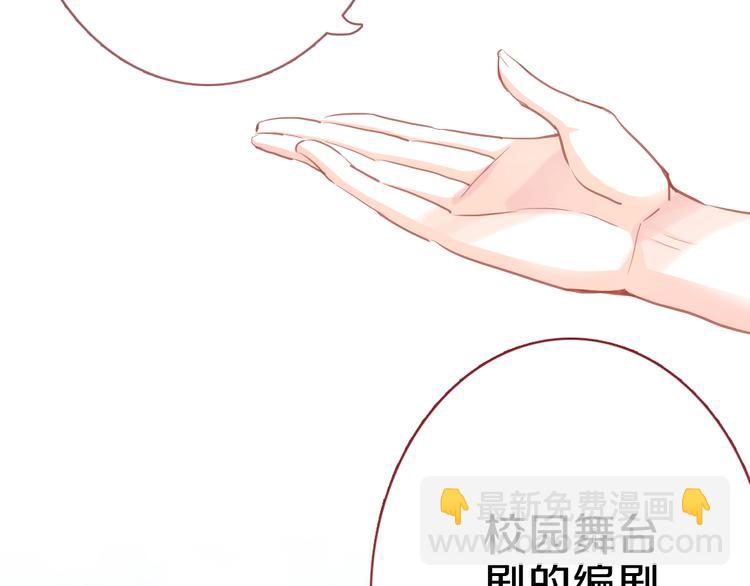 第61话 向着光亮的地方走去(1/2)-第62话