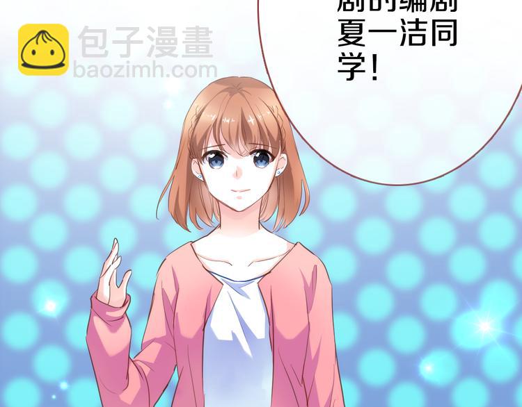 第61话 向着光亮的地方走去(1/2)-第62话