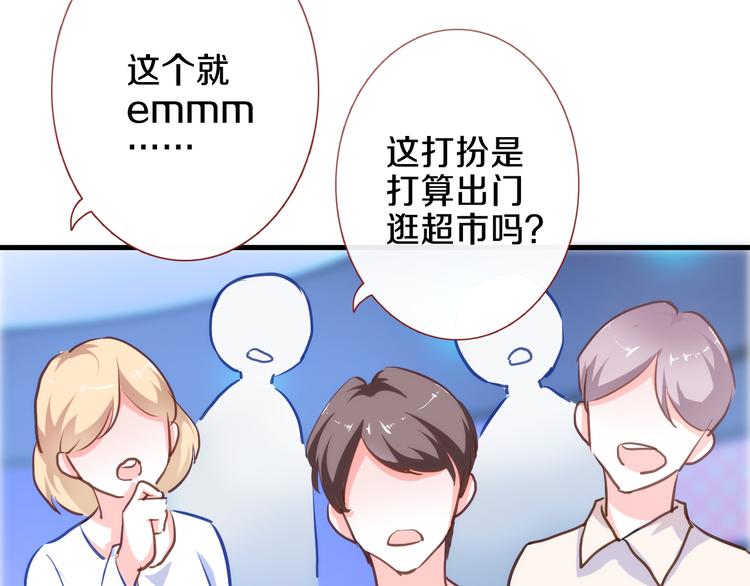 第61话 向着光亮的地方走去(1/2)-第62话