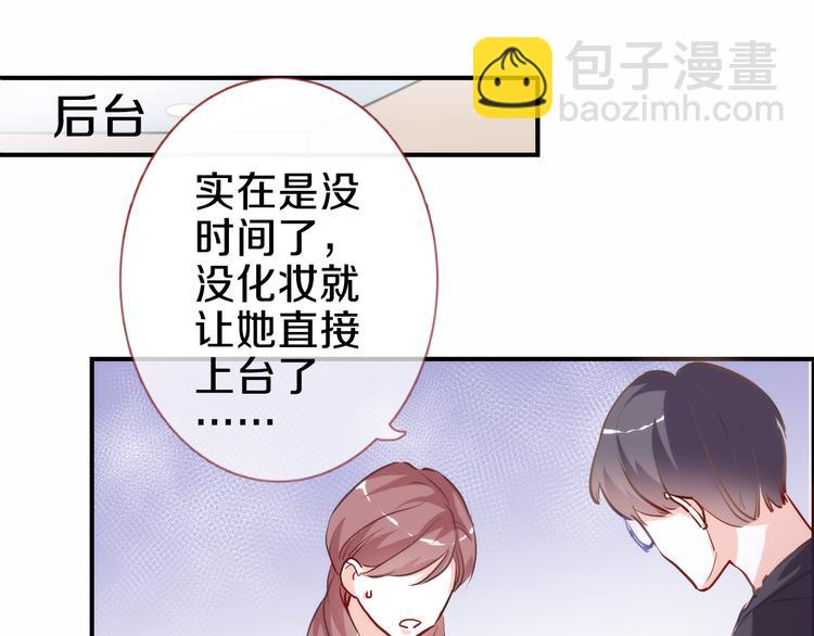 第61话 向着光亮的地方走去(1/2)-第62话