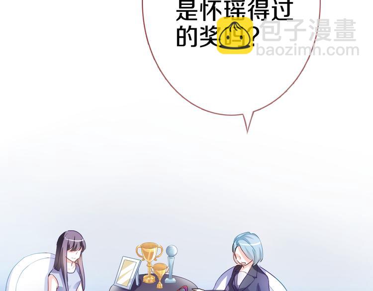 第61话 向着光亮的地方走去(1/2)-第62话