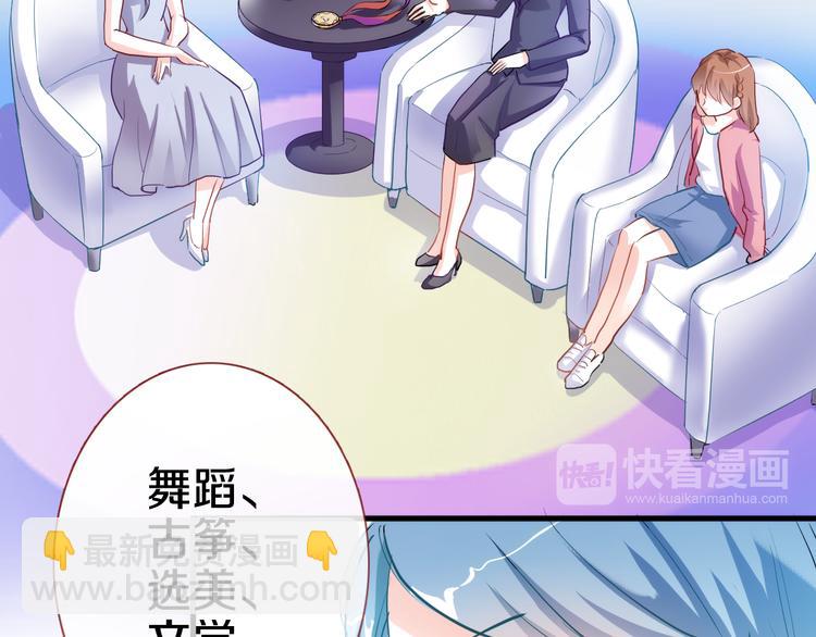 第61话 向着光亮的地方走去(1/2)-第62话