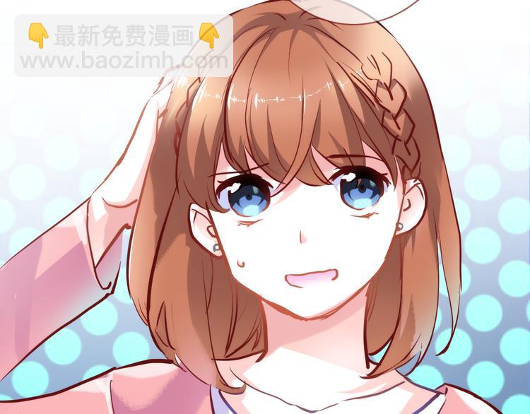 第61话 向着光亮的地方走去(1/2)-第62话