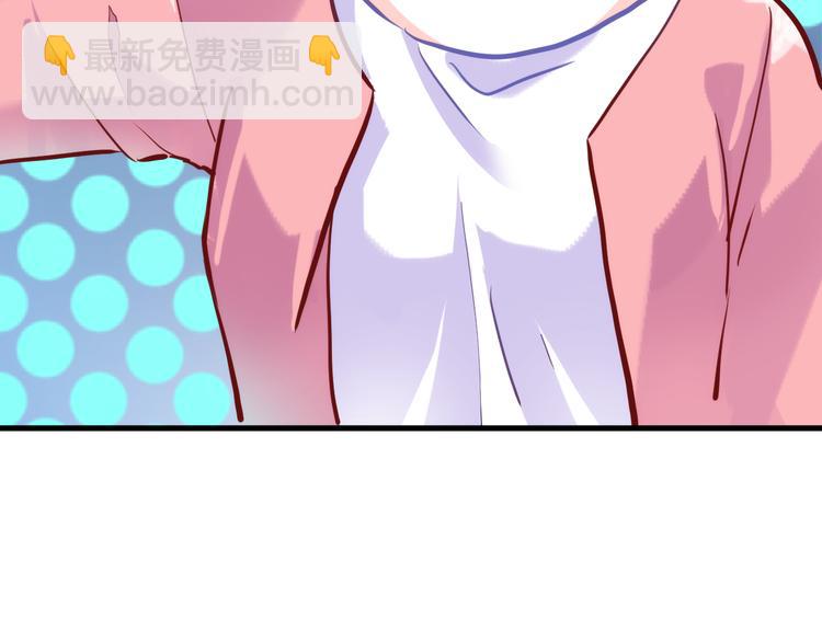 第61话 向着光亮的地方走去(1/2)-第62话