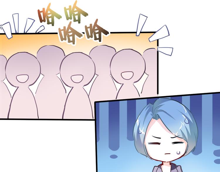 第61话 向着光亮的地方走去(1/2)-第62话