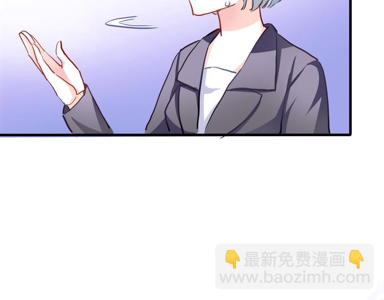 第61话 向着光亮的地方走去(1/2)-第62话