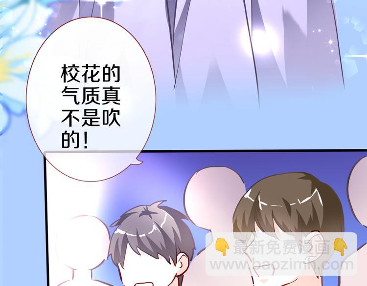 第61话 向着光亮的地方走去(1/2)-第62话