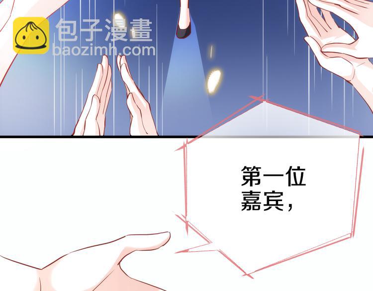 第61话 向着光亮的地方走去(1/2)-第62话