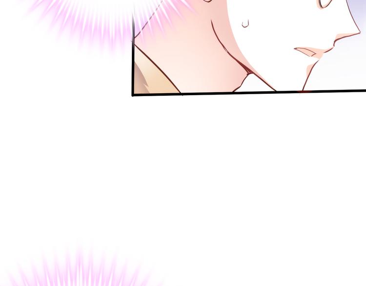 第63话 太帅了(1/2)-第64话