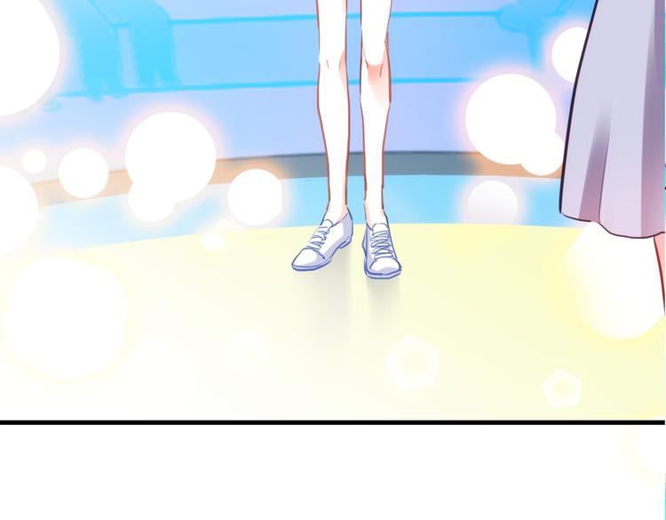 第63话 太帅了(1/2)-第64话