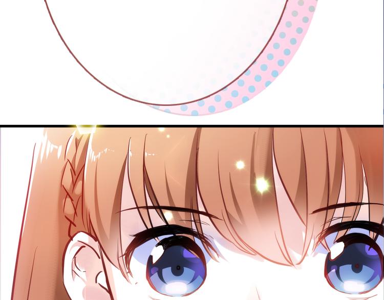 第63话 太帅了(1/2)-第64话