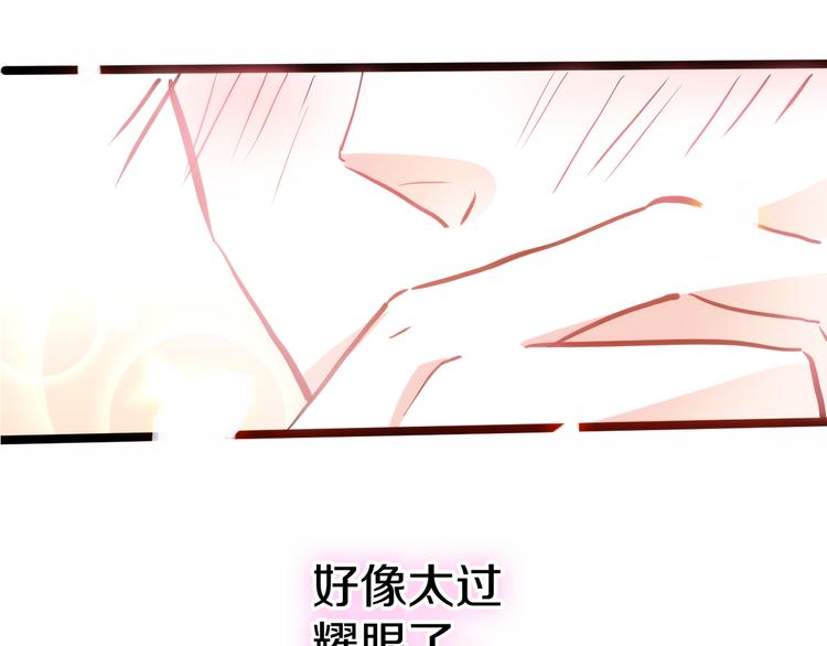 第63话 太帅了(1/2)-第64话