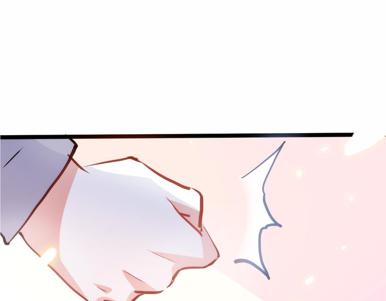 第63话 太帅了(1/2)-第64话