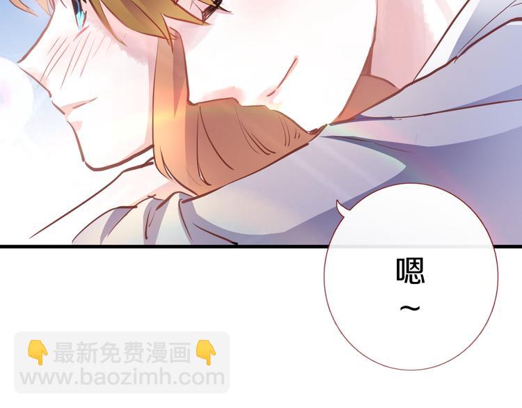 第65话 粘人的大狗狗(1/2)-第66话