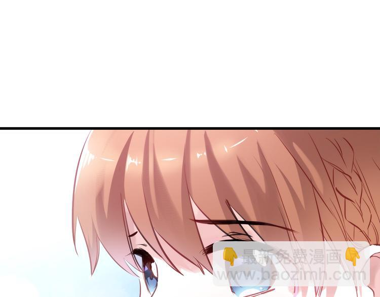 第65话 粘人的大狗狗(1/2)-第66话